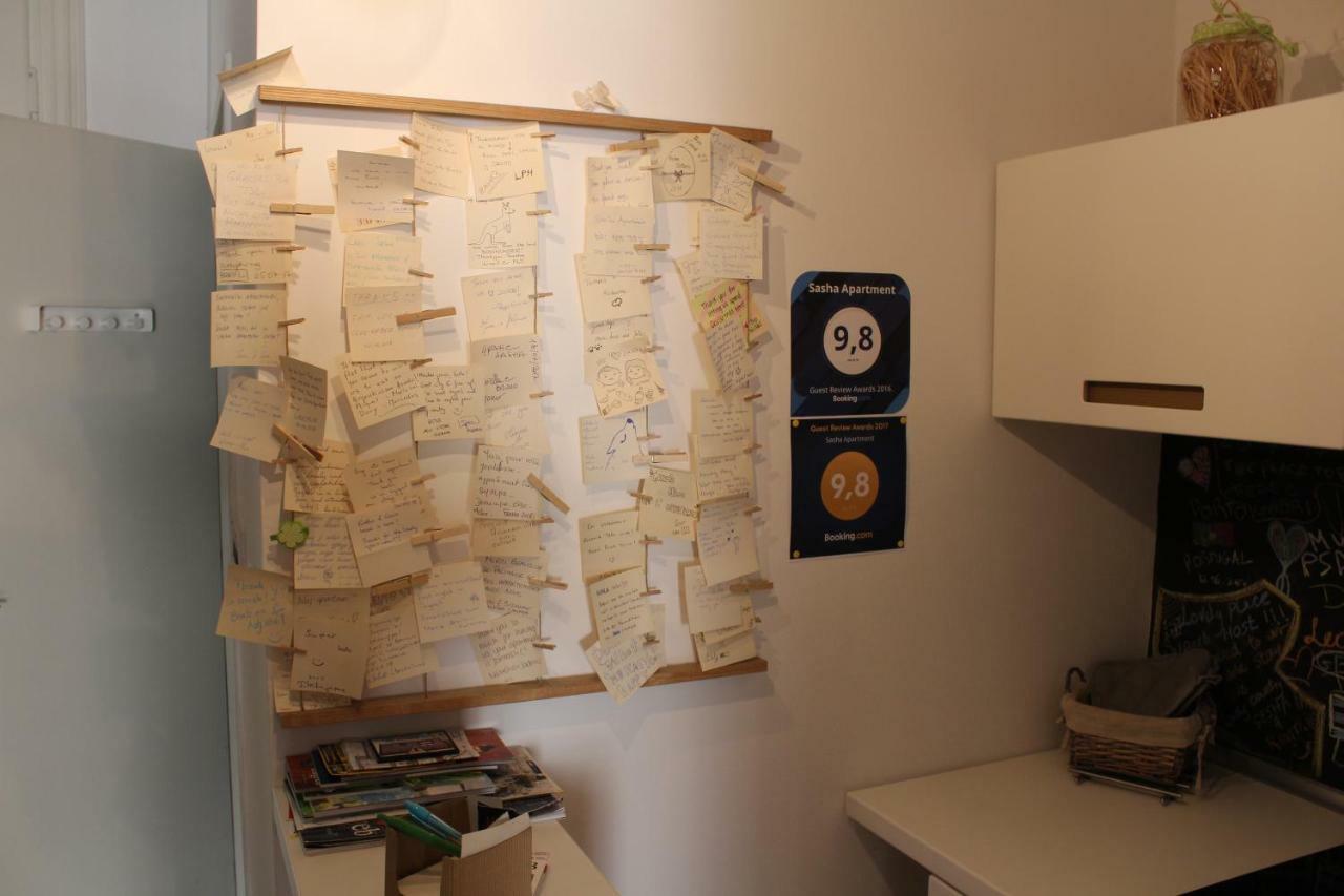 Sasha Apartment Ζάγκρεμπ Εξωτερικό φωτογραφία
